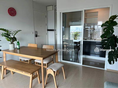 The Tree Sukhumvit 71-Ekamai, Bangkok, Thailand The Tree Sukhumvit 71-Ekamai, Bangkok, Thailand