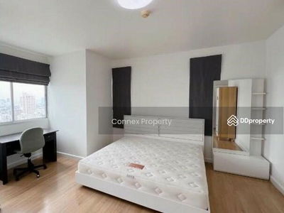 Supalai Park Kaset, Bangkok, Thailand Supalai Park Kaset, Bangkok, Thailand