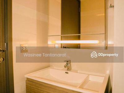 Keyne by Sansiri, Bangkok, Thailand Keyne by Sansiri, Bangkok, Thailand