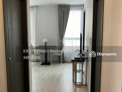 Elio Del Nest, Bangkok, Thailand Elio Del Nest, Bangkok, Thailand