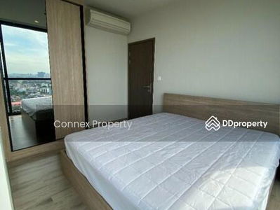 The Line Wongsawang, Bangkok, Thailand The Line Wongsawang, Bangkok, Thailand