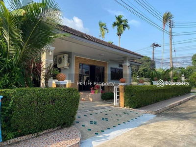 Alojamiento en Ban Ratsada, Thailand Alojamiento en Ban Ratsada, Thailand