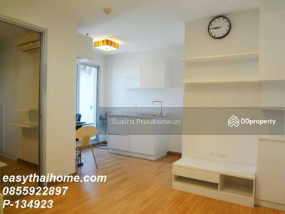 The Trust Residence Ratchada-Rama 3, Bangkok, Thailand The Trust Residence Ratchada-Rama 3, Bangkok, Thailand