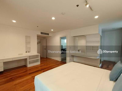 Ekamai Gardens, Bangkok, Thailand Ekamai Gardens, Bangkok, Thailand