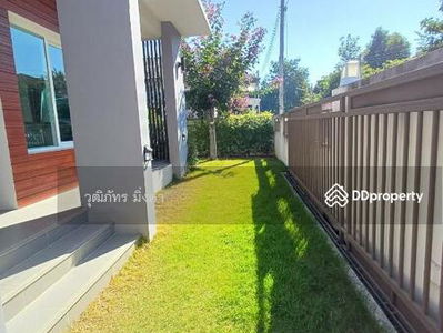 Namphrae, Chiang Mai, Thailand Namphrae, Chiang Mai, Thailand