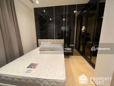 IDEO Chula-Samyan, Bangkok, Thailand IDEO Chula-Samyan, Bangkok, Thailand