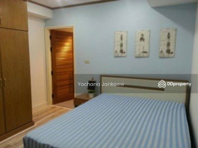 Royal Castle Sukhumvit, Bangkok, Thailand Royal Castle Sukhumvit, Bangkok, Thailand