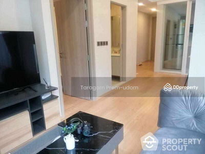 Chewathai Residence Thonglor, Bangkok, Thailand Chewathai Residence Thonglor, Bangkok, Thailand