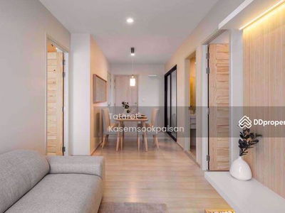 Life Asoke, Bangkok, Thailand Life Asoke, Bangkok, Thailand