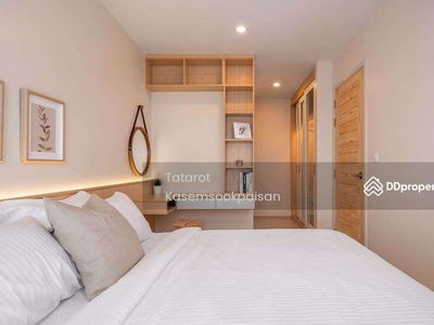 Life Asoke, Bangkok, Thailand Life Asoke, Bangkok, Thailand