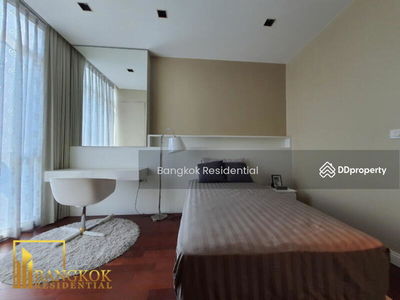 Athenee Residence, Bangkok, Thailand Athenee Residence, Bangkok, Thailand