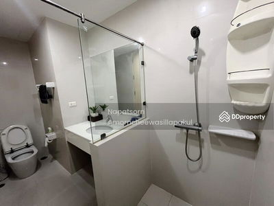 Amanta Ratchada, Bangkok, Thailand Amanta Ratchada, Bangkok, Thailand