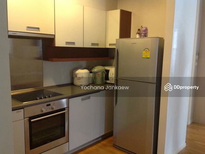 Amanta Ratchada, Bangkok, Thailand Amanta Ratchada, Bangkok, Thailand