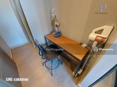 The Esse at Singha Complex, Bangkok, Thailand The Esse at Singha Complex, Bangkok, Thailand