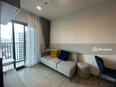 The Base Petchaburi-Thonglor, Bangkok, Thailand The Base Petchaburi-Thonglor, Bangkok, Thailand