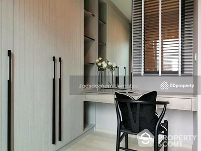 Life One Wireless, Bangkok, Thailand Life One Wireless, Bangkok, Thailand