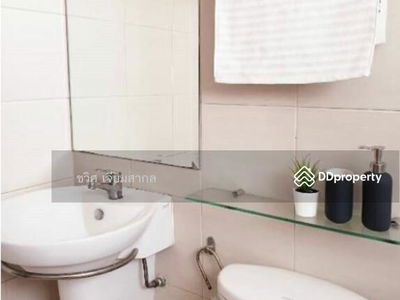 Supalai Park Kaset, Bangkok, Thailand Supalai Park Kaset, Bangkok, Thailand