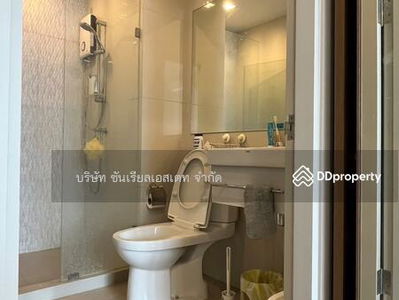 Life Sukhumvit 48, Bangkok, Thailand Life Sukhumvit 48, Bangkok, Thailand