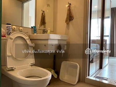 Life Sukhumvit 48, Bangkok, Thailand Life Sukhumvit 48, Bangkok, Thailand