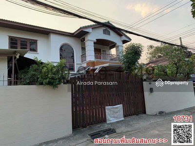 Soi Udomsuk 42, Bangkok, Thailand Soi Udomsuk 42, Bangkok, Thailand