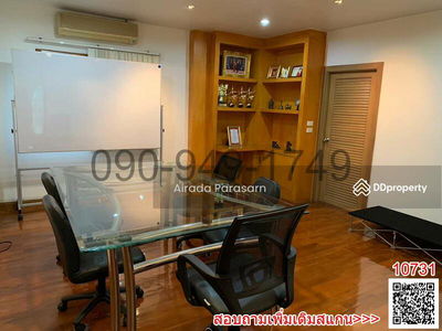 Soi Udomsuk 42, Bangkok, Thailand Soi Udomsuk 42, Bangkok, Thailand