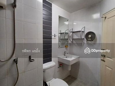 The Trust Residence Ratchada-Rama 3, Bangkok, Thailand The Trust Residence Ratchada-Rama 3, Bangkok, Thailand