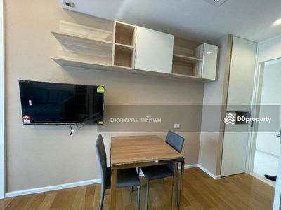 The Saint Residences Ladprao, Bangkok, Thailand The Saint Residences Ladprao, Bangkok, Thailand