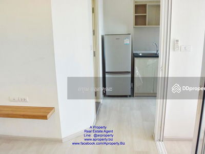 Aspire Rattanathibet, Nonthaburi, Thailand Aspire Rattanathibet, Nonthaburi, Thailand