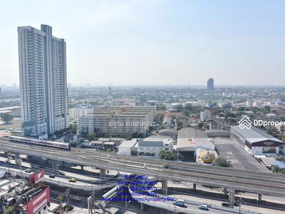 Aspire Rattanathibet, Nonthaburi, Thailand Aspire Rattanathibet, Nonthaburi, Thailand