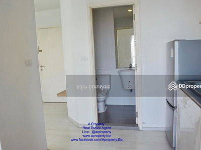 Aspire Rattanathibet, Nonthaburi, Thailand Aspire Rattanathibet, Nonthaburi, Thailand