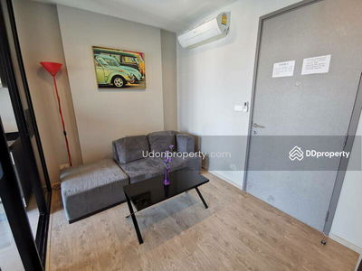 The Base Central Pattaya, Chon Buri, Thailand The Base Central Pattaya, Chon Buri, Thailand