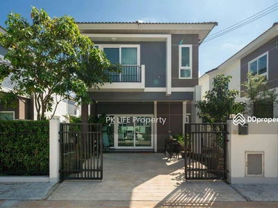 Logement dans Kathu, Thailand Logement dans Kathu, Thailand