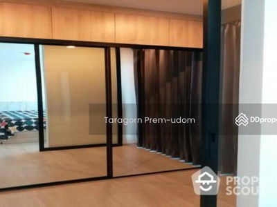 Life Asoke, Bangkok, Thailand Life Asoke, Bangkok, Thailand