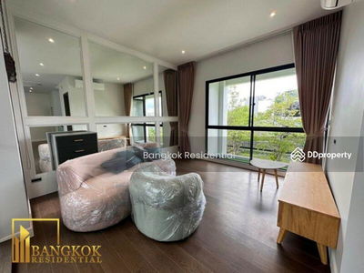 House in Compound, Bangkok, Thailand House in Compound, Bangkok, Thailand