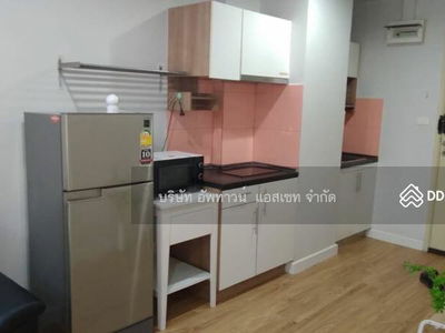 Baan Navatara Agricultural - Nawamin, Bangkok, Thailand Baan Navatara Agricultural - Nawamin, Bangkok, Thailand