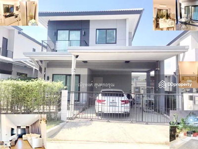 Ratchaphruek, main road, Bang Kruai Hospital (1 km.), Nonthaburi, Thailand Ratchaphruek, main road, Bang Kruai Hospital (1 km.), Nonthaburi, Thailand