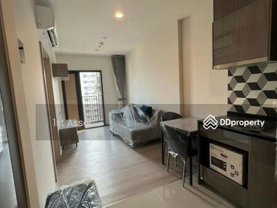 The Base Petchaburi-Thonglor, Bangkok, Thailand The Base Petchaburi-Thonglor, Bangkok, Thailand