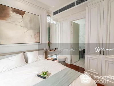 Khun By Yoo, Bangkok, Thailand Khun By Yoo, Bangkok, Thailand