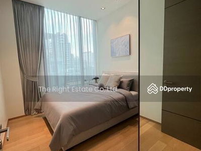 28 Chidlom, Bangkok, Thailand 28 Chidlom, Bangkok, Thailand