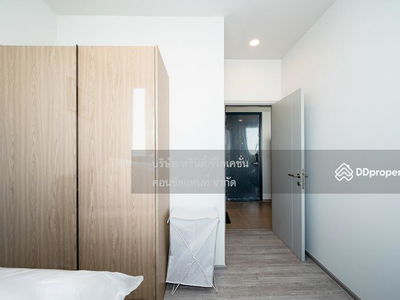 XT Ekkamai, Bangkok, Thailand XT Ekkamai, Bangkok, Thailand