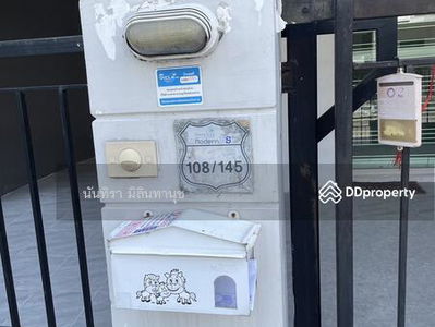 Pruksa ville 56, Nakhon Pathom, Thailand Pruksa ville 56, Nakhon Pathom, Thailand