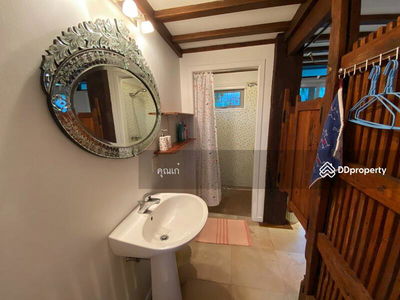 Logement dans Chiang Mai, Thailand Logement dans Chiang Mai, Thailand