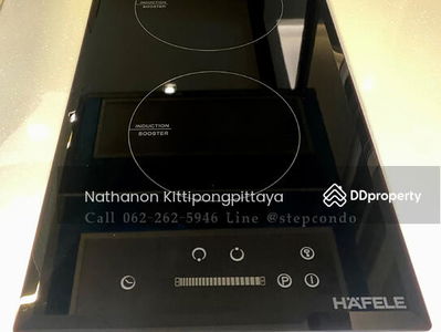 Chapter Thonglor 25, Bangkok, Thailand Chapter Thonglor 25, Bangkok, Thailand