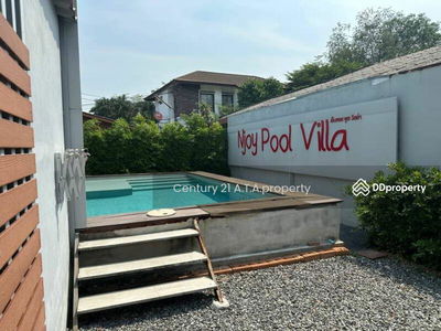 Njoy pool villa Sriracha, Chon Buri, Thailand Njoy pool villa Sriracha, Chon Buri, Thailand