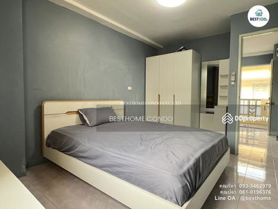 The Parkland Bangna, Bangkok, Thailand The Parkland Bangna, Bangkok, Thailand