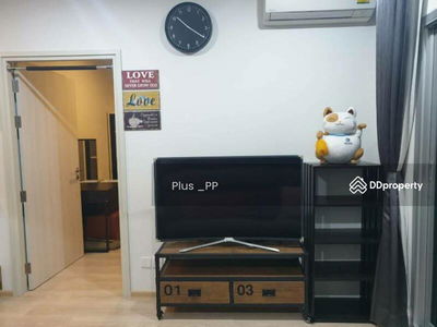 Noble Revolve Ratchada, Bangkok, Thailand Noble Revolve Ratchada, Bangkok, Thailand