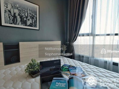 The Base Park West Sukhumvit 77, Bangkok, Thailand The Base Park West Sukhumvit 77, Bangkok, Thailand