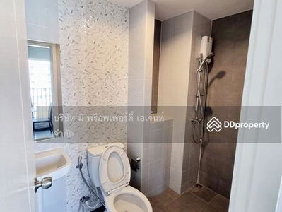 The Trust Erawan, Samut Prakan, Thailand The Trust Erawan, Samut Prakan, Thailand