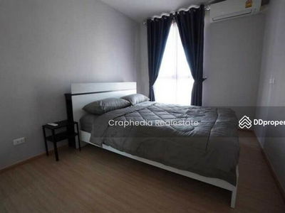 Plum Condo Pinklao Station, Bangkok, Thailand Plum Condo Pinklao Station, Bangkok, Thailand