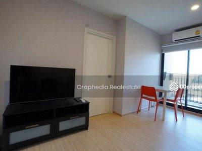 Plum Condo Pinklao Station, Bangkok, Thailand Plum Condo Pinklao Station, Bangkok, Thailand